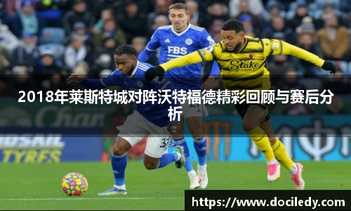 悟空体育官网