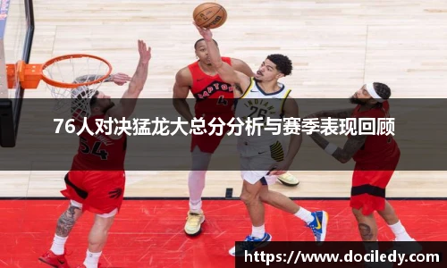 悟空体育官网