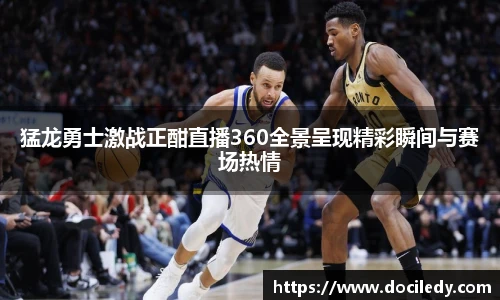 悟空体育官网