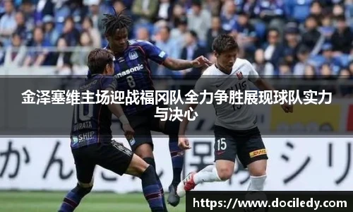 悟空体育