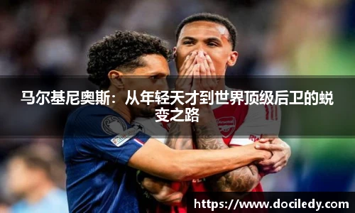 悟空体育官网