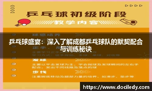 悟空体育平台