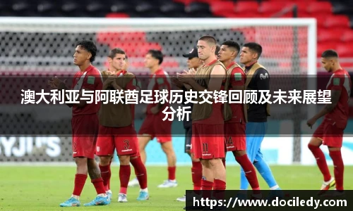 悟空体育官网