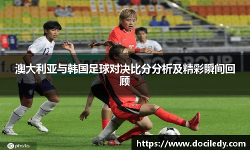 悟空体育官网