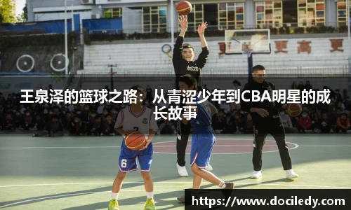 悟空体育官网
