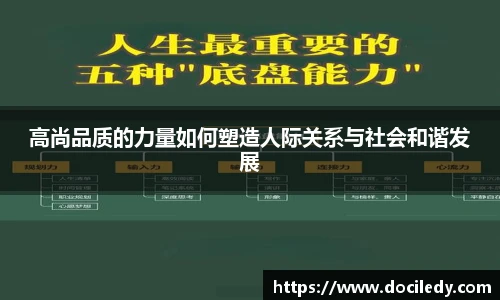 悟空体育官网